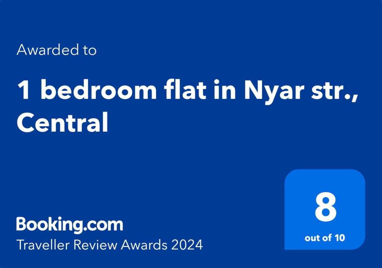 1 Bedroom Flat In Nyar Str., Central Budapeszt Zewnętrze zdjęcie